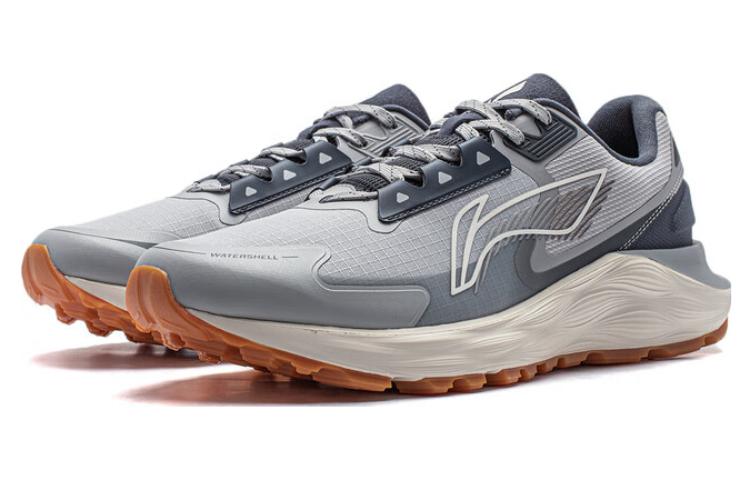 Li-Ning Royal Wind 'Grey Beige' 圖 3