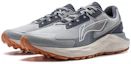 Lookbook Li-Ning Royal Wind ''Grau Beige'' ARST055-2