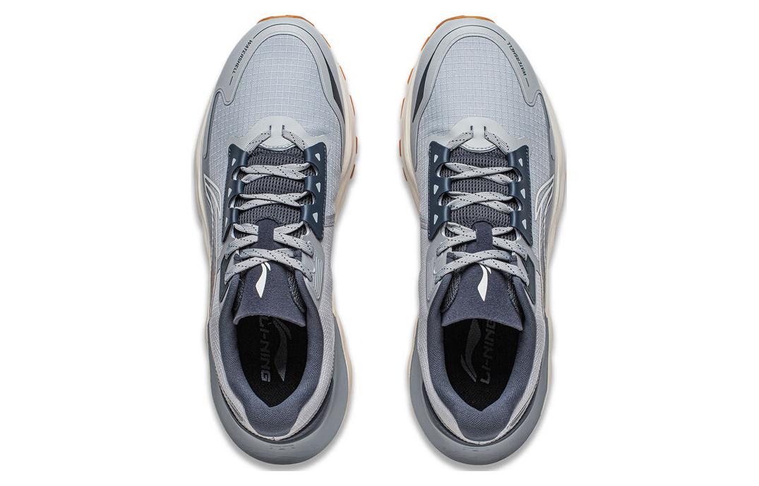 Li-Ning Royal Wind 'Grey Beige' 圖 4