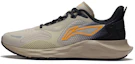 Buy Li-Ning Royal Wind ''Kaki Orange'' ARSS013-4