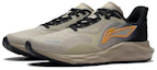 Lookbook Li-Ning Royal Wind ''Kaki Orange'' ARSS013-4