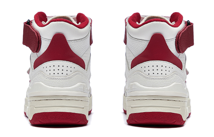 Shop Li-Ning RSR 101 HI 'Blanco Rojo' ABCS085-4