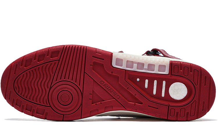 Purchase Li-Ning RSR 101 HI 'Blanco Rojo' ABCS085-4