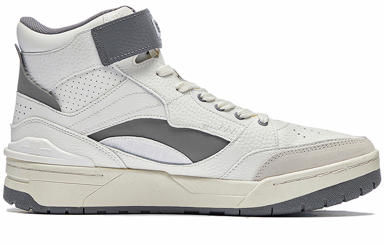 Order Li-Ning RSR 101 High ''Wit Grijs'' ABCS085-2