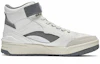 Order Li-Ning RSR 101 High ''Wit Grijs'' ABCS085-2