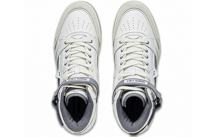 Lookbook Li-Ning RSR 101 High ''Wit Grijs'' ABCS085-2