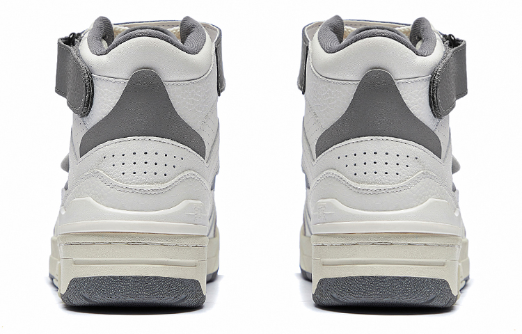 Shop Li-Ning RSR 101 High ''Wit Grijs'' ABCS085-2