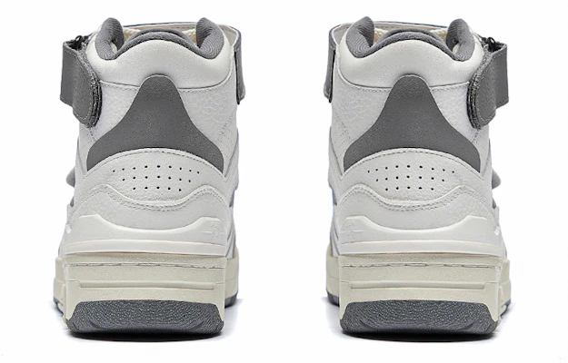 Li-Ning RSR 101 High ''Wit Grijs'' ABCS085-2 Shop Li-Ning RSR 101 High ''Wit Grijs'' ABCS085-2