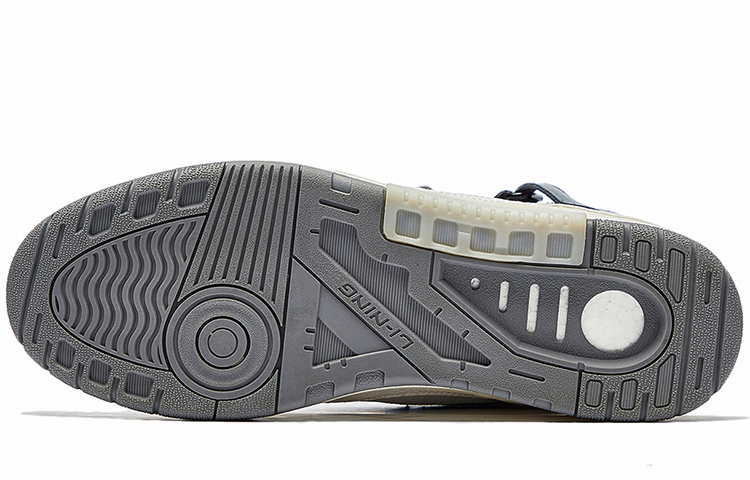 Purchase Li-Ning RSR 101 High ''Wit Grijs'' ABCS085-2