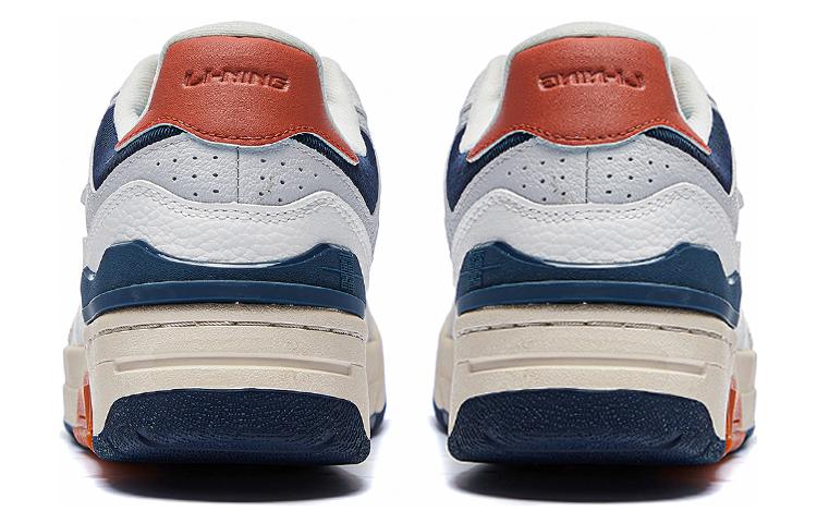 Shop Li-Ning RSR 101 Low 'Putih Abu-Abu' RSR101
