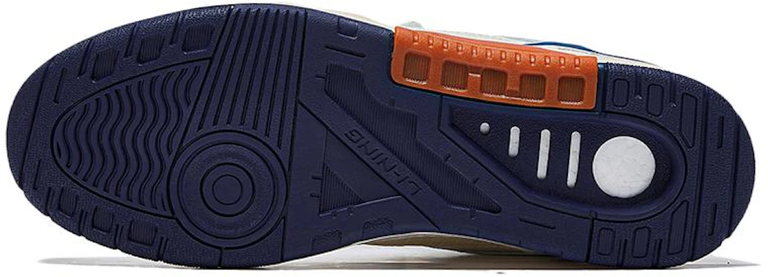 Li-Ning RSR 101 Low 'Putih Abu-Abu' RSR101 Purchase Li-Ning RSR 101 Low 'Putih Abu-Abu' RSR101