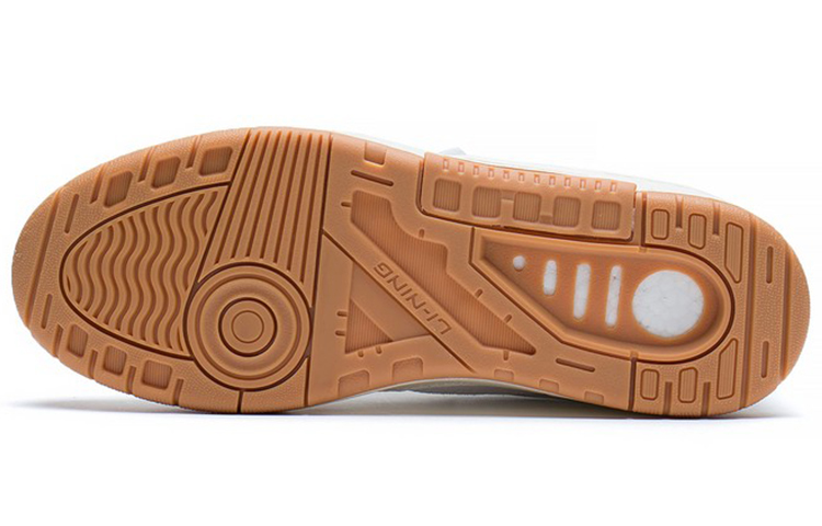 Purchase Li-Ning RSR 101 Low 'Putih Gum' ABCS087-2