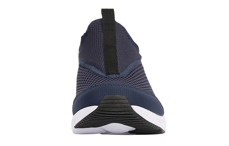 Shop Li-Ning Runner 'Blue White' AGCN185-2