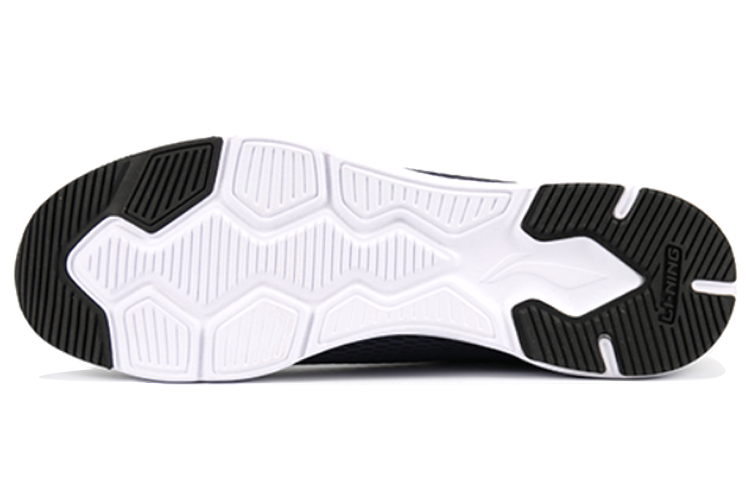 Purchase Li-Ning Runner 'Blue White' AGCN185-2