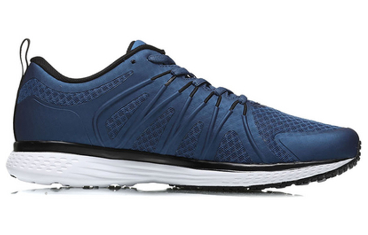 Order Li-Ning Runner 'Dark Blue' ARHN211-3