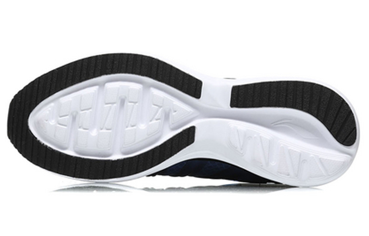 Purchase Li-Ning Runner 'Dark Blue' ARHN211-3