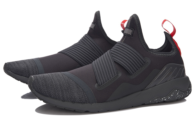 Lookbook Li-Ning Runner 'Grey Red' GLKM083-2
