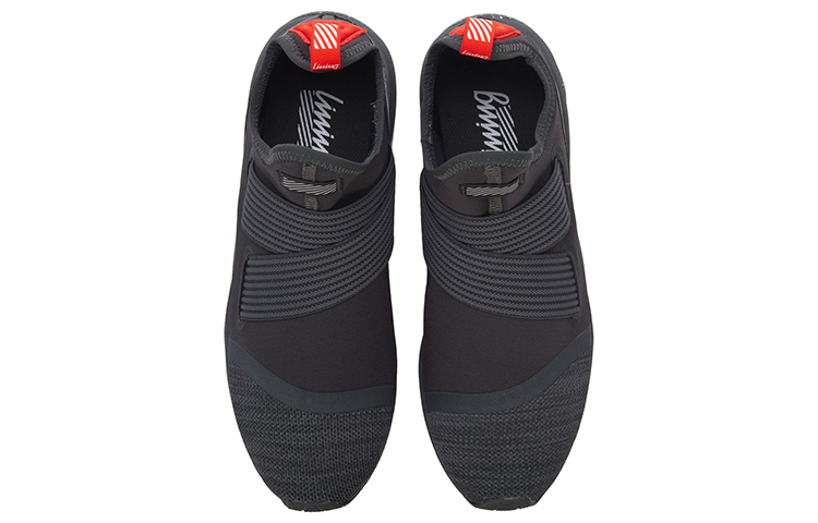 Shop Li-Ning Runner 'Grey Red' GLKM083-2