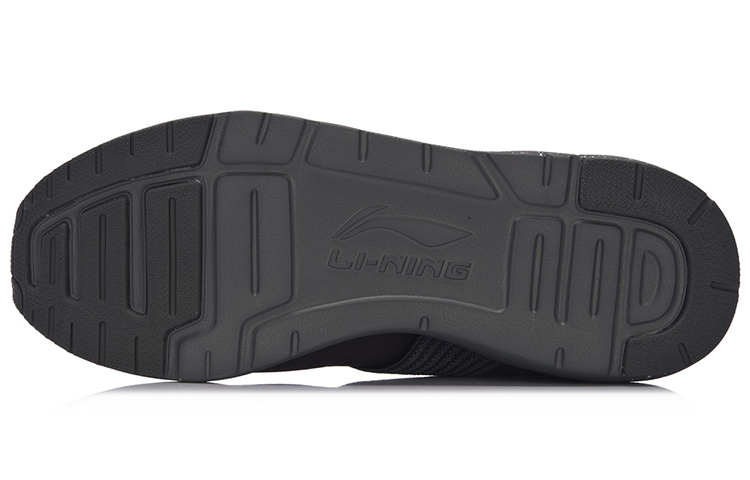 Purchase Li-Ning Runner 'Grey Red' GLKM083-2