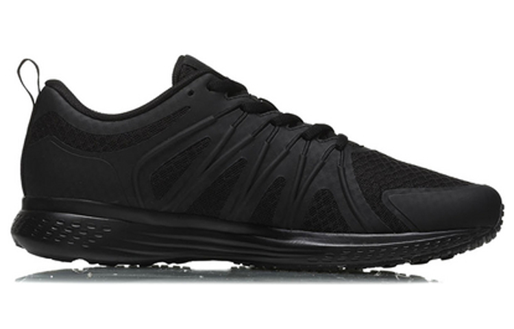 Order Li-Ning Runner 'Shock Absorbing Black' ARHN211-1