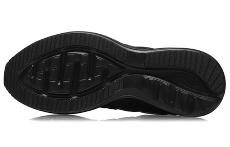 Purchase Li-Ning Runner 'Shock Absorbing Black' ARHN211-1