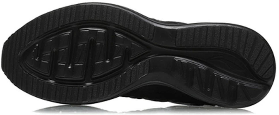 Li-Ning Runner 'Shock Absorbing Black' ARHN211-1 Purchase Li-Ning Runner 'Shock Absorbing Black' ARHN211-1