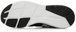 Purchase Li-Ning Runner 'Shock Absorption Generation 2 - Black White' ARHL009-2