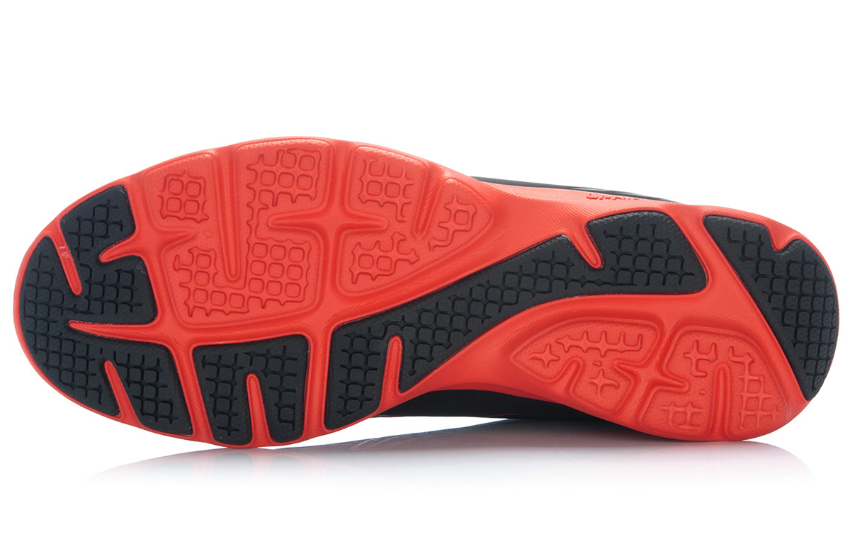 Purchase 李宁 低帮跑鞋 '黑红' ARBJ001-1