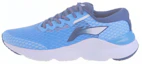 Buy Li-Ning Runner Low 'Blue' ARSR027-4
