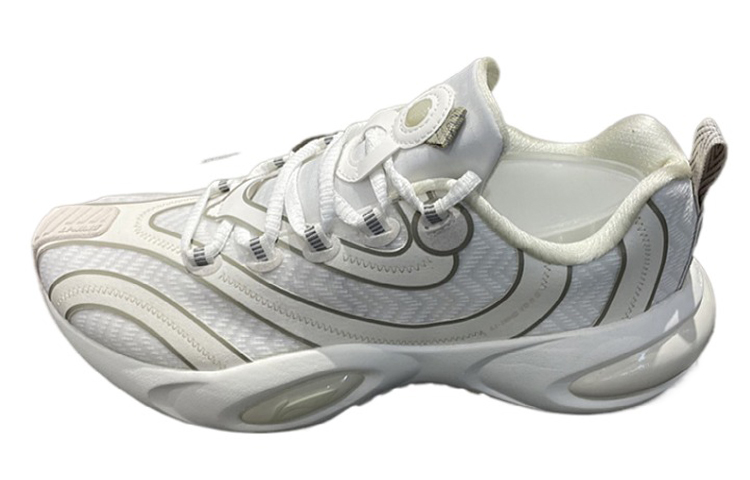 Li-Ning Runner Low 'Grey' ARHR095-2