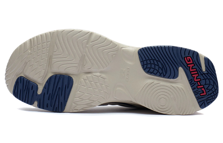 Purchase Li-Ning Runner Low 'Oatmeal Grey' AGCR331-3
