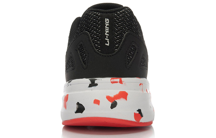 Purchase Li-Ning Runner Low 'Orange Black White' ACGL003-3