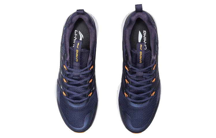 Shop 李宁 低帮跑鞋 '水手蓝' ARBP047-4