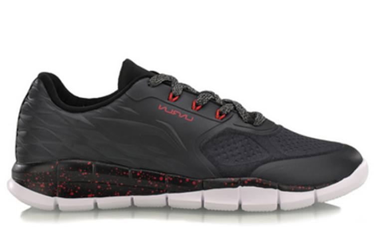 Order Li-Ning Runner Low 'Tan Black' ARKM023-3