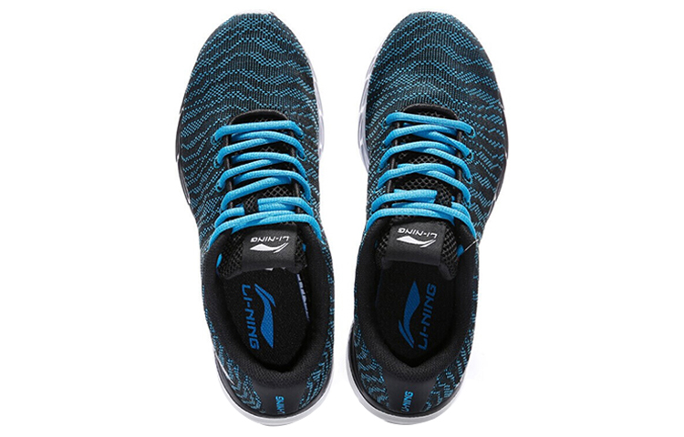 Lookbook Li-Ning Runner Low 'Blanco' ARBP099-4