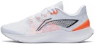 Buy Li-Ning Runner Low 'Putih' ARBT003-1