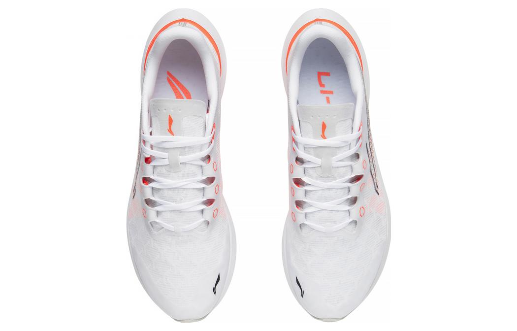 Shop 李宁 Runner Low 白色跑鞋 ARBT003-1