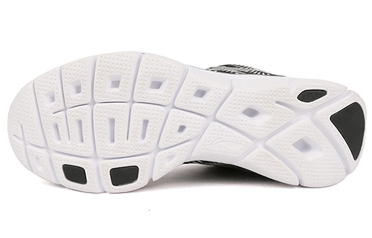 Purchase Li-Ning Runner Low 'White Black' ARBK075-3