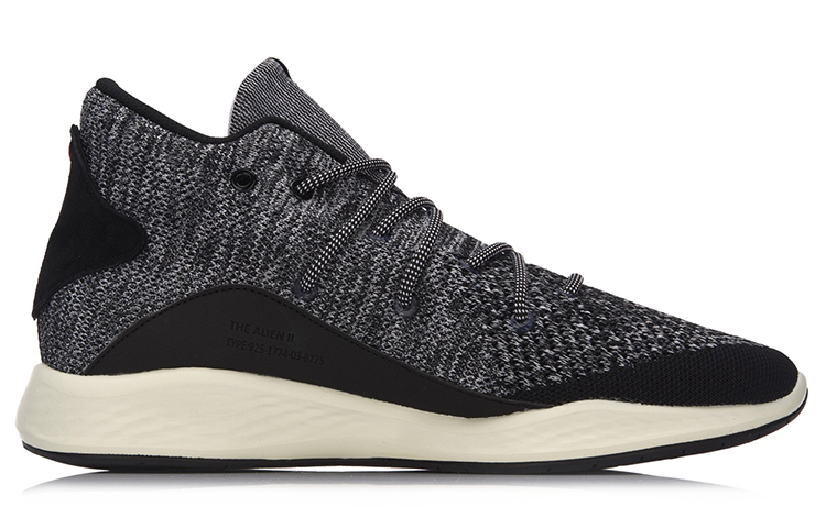 Order Li-Ning Runner Mid 'Black Grey' GLKM085-3