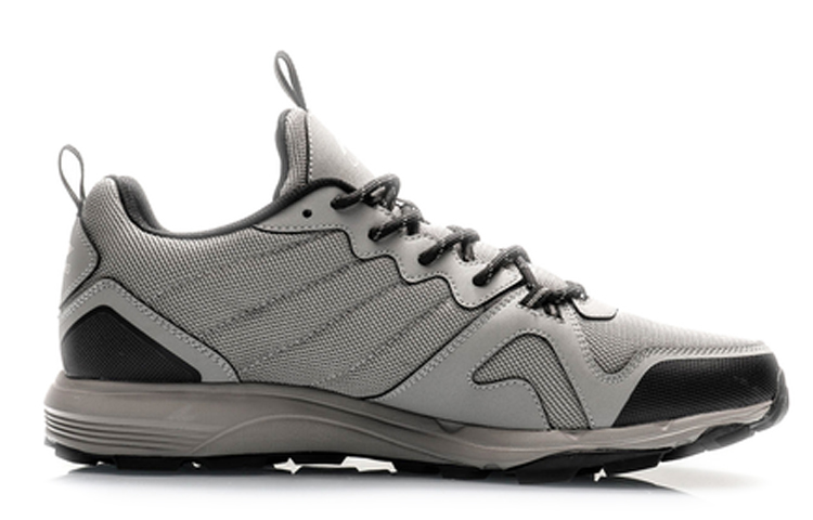 Order Li-Ning Runner Mid 'Elephant Grey' ARDQ005-2