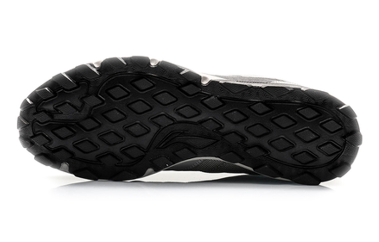 Purchase Li-Ning Runner Mid 'Elephant Grey' ARDQ005-2