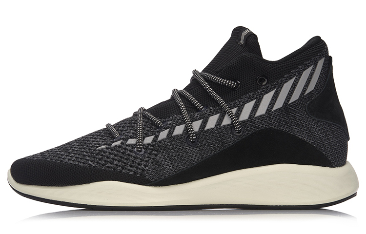 Li-Ning Runner Mid 'Grey Black White' GLKM085-1