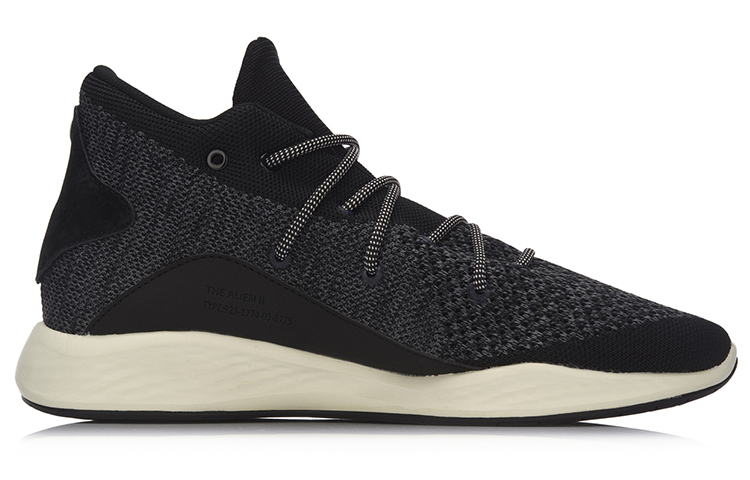Order Li-Ning Runner Mid 'Grey Black White' GLKM085-1