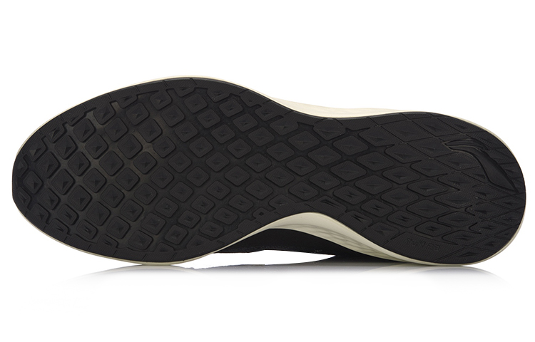 Purchase Li-Ning Runner Mid 'Grey Black White' GLKM085-1