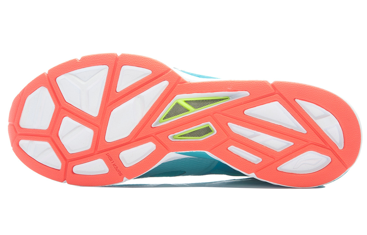 Li-Ning Running 'Blue White' 圖 4