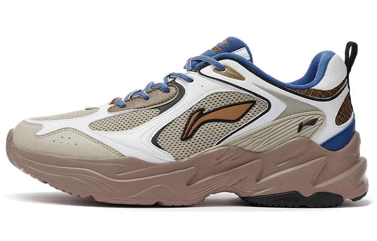 Buy Li-Ning Running 'Brown Blue' ARLS013-4