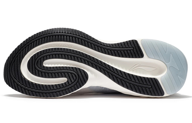 Shop Li-Ning Running 'Abu-Abu Hitam' ARSS017-4