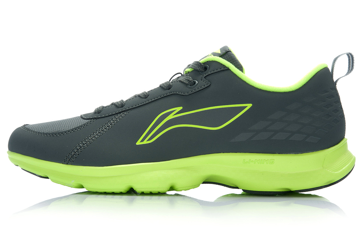 Li-Ning Running 'Grey Green'