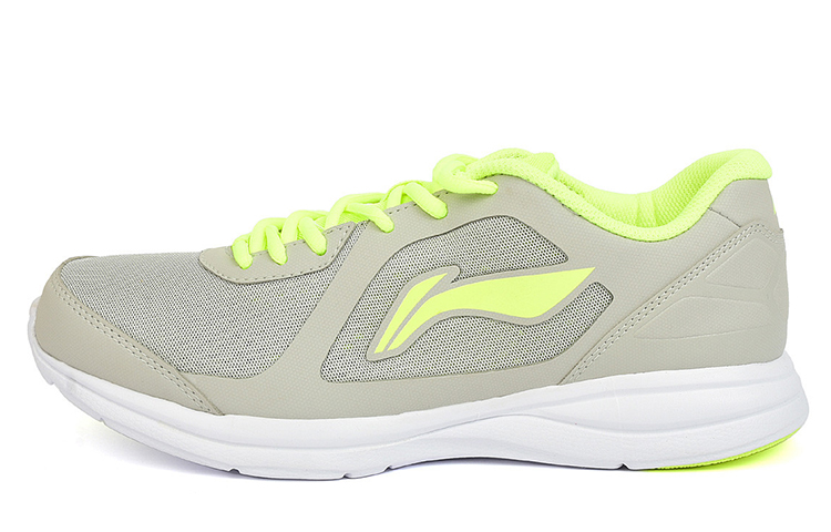 Li-Ning Running 'Grey Green'