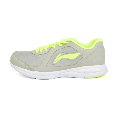 Li-Ning Running 'Grey Green'